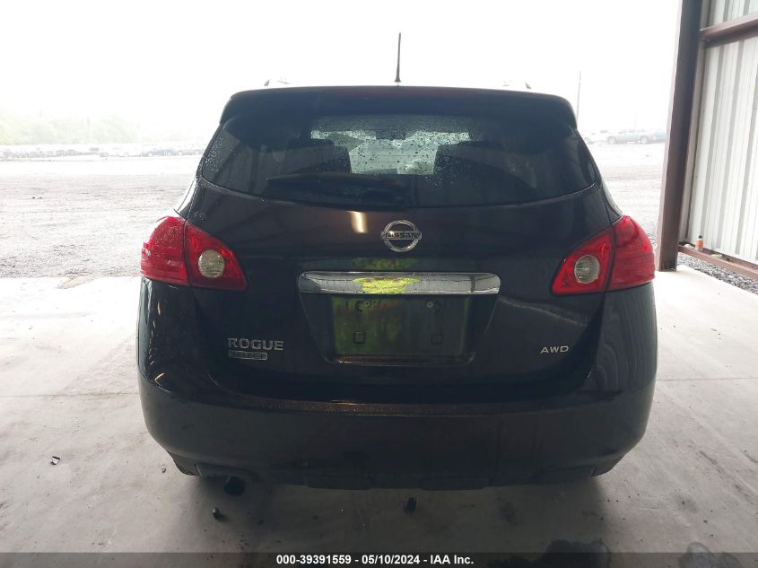 2015 Nissan Rogue Select S VIN: JN8AS5MV4FW764767 Lot: 39391559