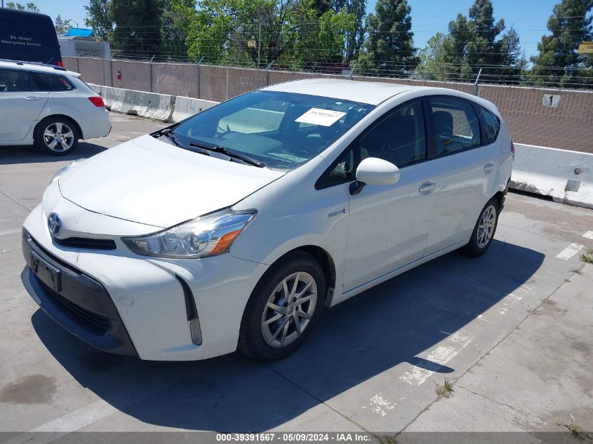 2017 Toyota Prius V Four VIN: JTDZN3EU2HJ056467 Lot: 39391567