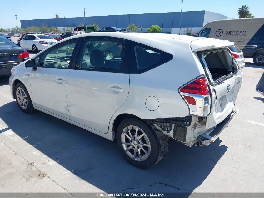 2017 Toyota Prius V Four VIN: JTDZN3EU2HJ056467 Lot: 39391567