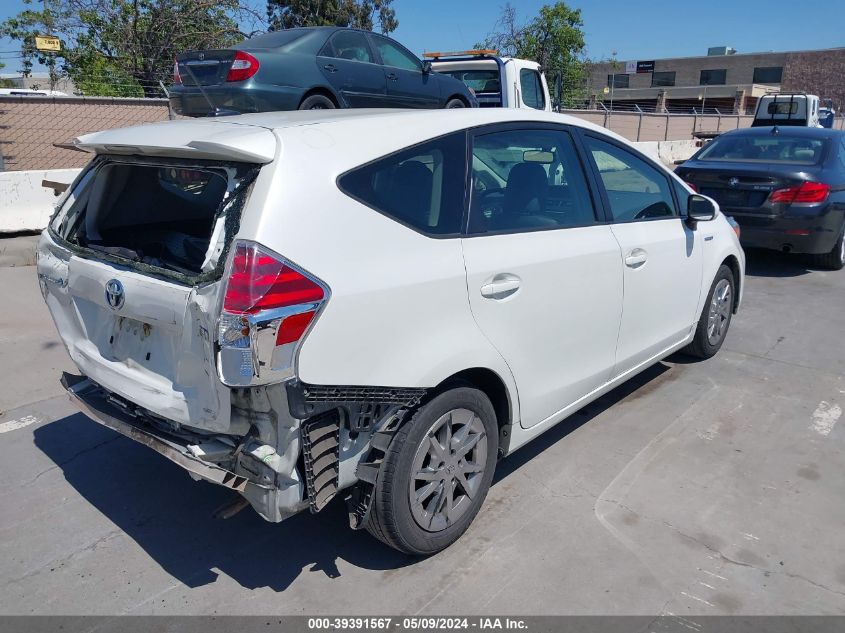 2017 Toyota Prius V Four VIN: JTDZN3EU2HJ056467 Lot: 39391567