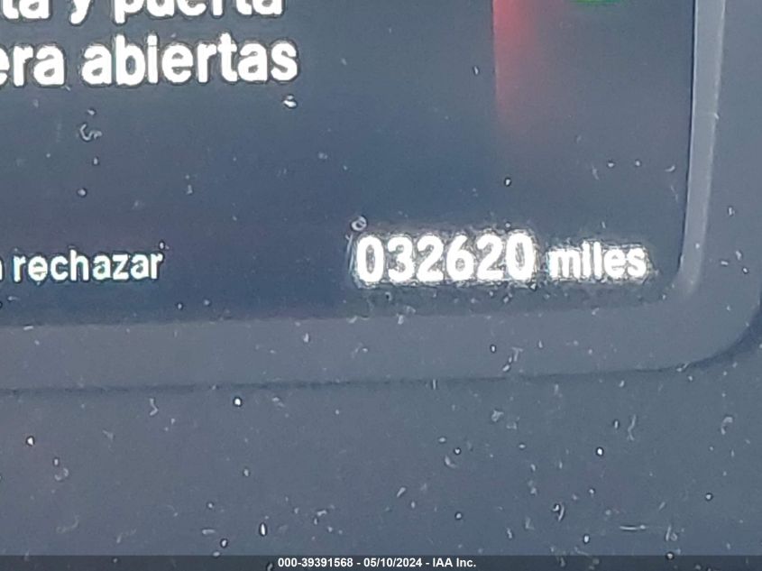 2021 Honda Odyssey Ex VIN: 5FNRL6H53MB044485 Lot: 39391568