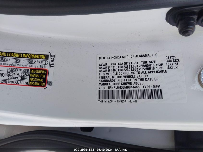 2021 Honda Odyssey Ex VIN: 5FNRL6H53MB044485 Lot: 39391568