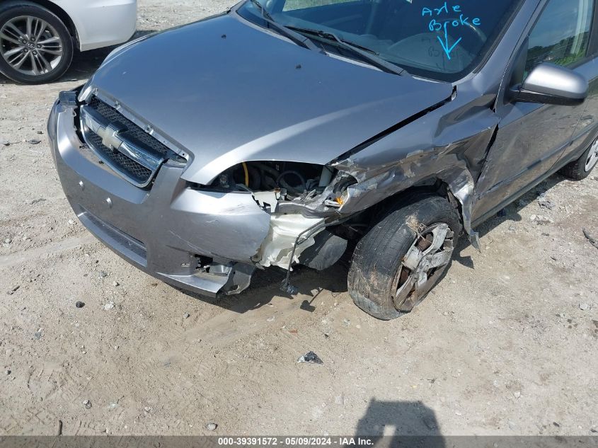 2011 Chevrolet Aveo 2Lt VIN: KL1TG5DE2BB237616 Lot: 39391572