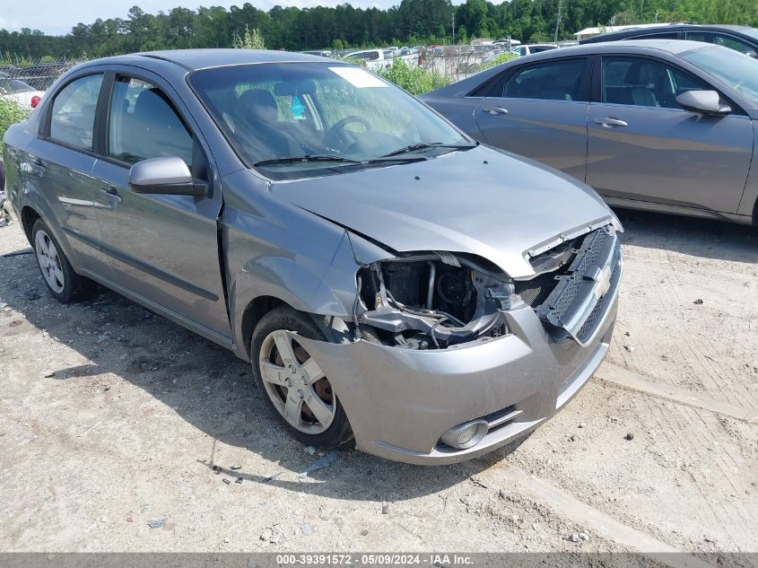 2011 Chevrolet Aveo 2Lt VIN: KL1TG5DE2BB237616 Lot: 39391572