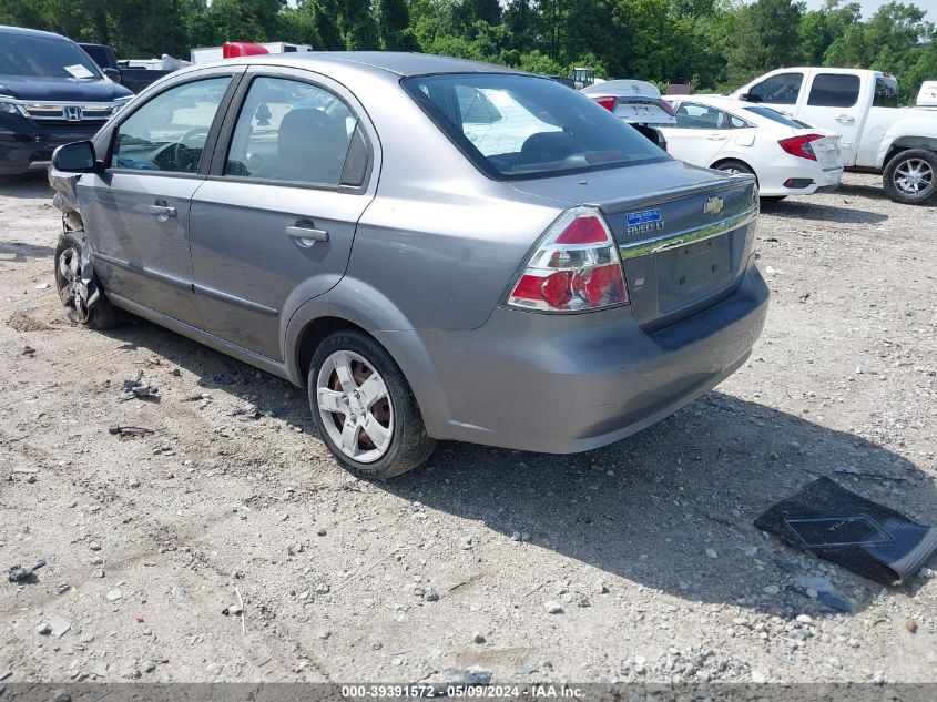 2011 Chevrolet Aveo 2Lt VIN: KL1TG5DE2BB237616 Lot: 39391572