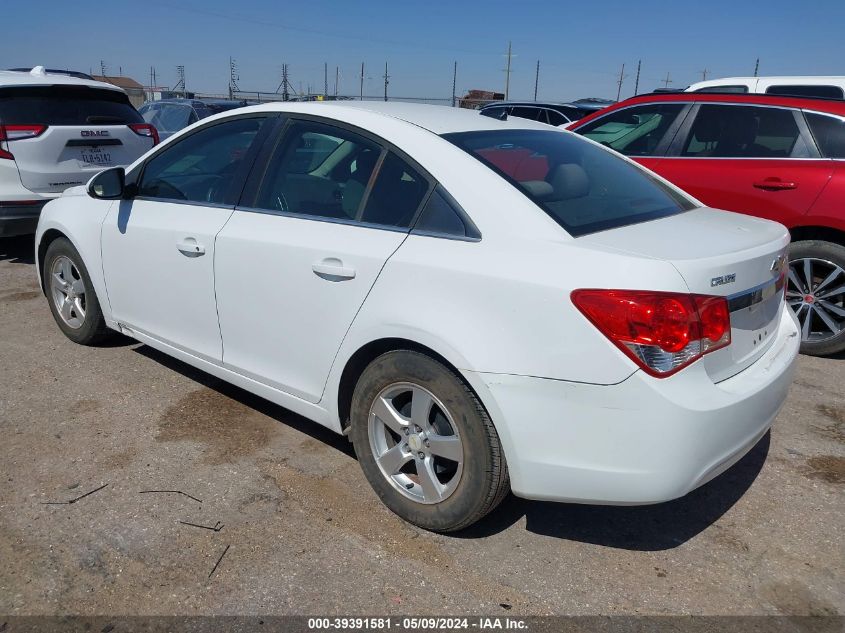 2011 Chevrolet Cruze 1Lt VIN: 1G1PF5S92B7273739 Lot: 39391581