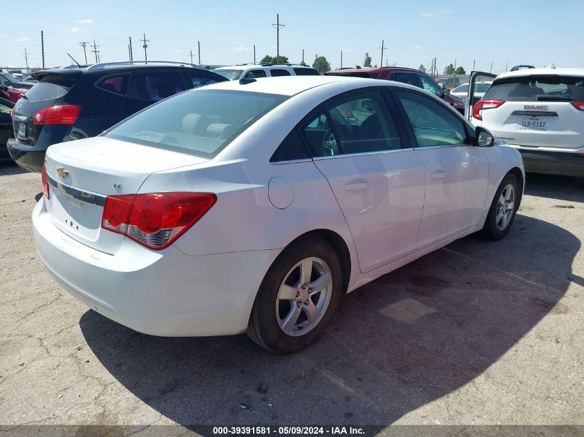 2011 Chevrolet Cruze 1Lt VIN: 1G1PF5S92B7273739 Lot: 39391581