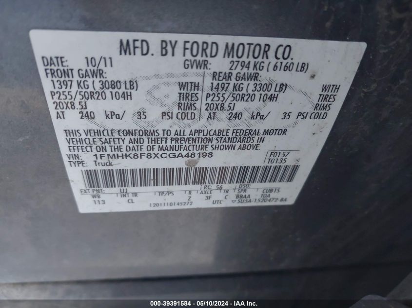 2012 Ford Explorer Limited VIN: 1FMHK8F8XCGA48198 Lot: 39391584