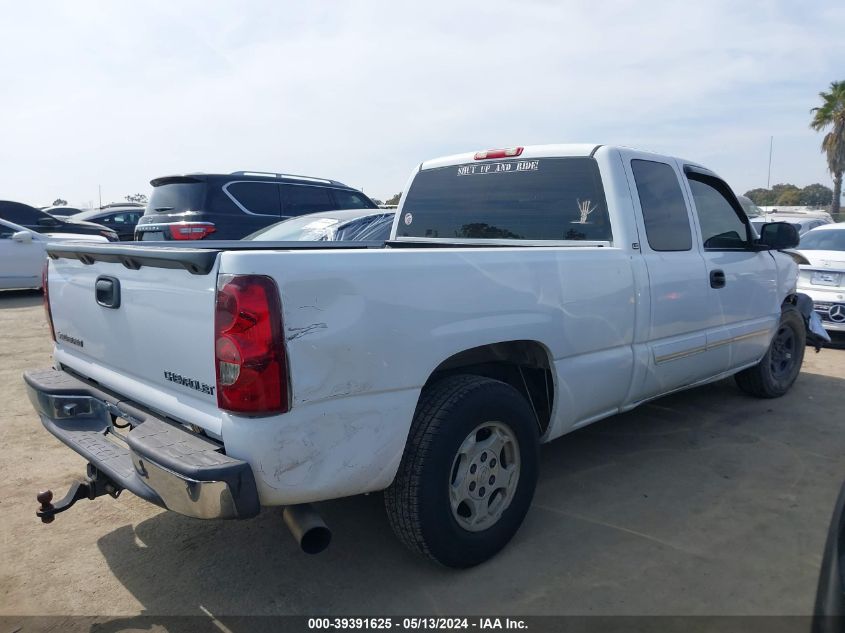 2003 Chevrolet Silverado 1500 Ls VIN: 2GCEC19T231114073 Lot: 39391625