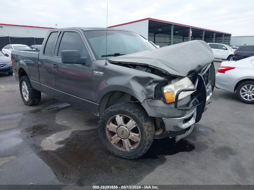 2004 Ford F-150 Fx4/Lariat/Xl/Xlt VIN: 1FTPX145X4NC50019 Lot: 39391658