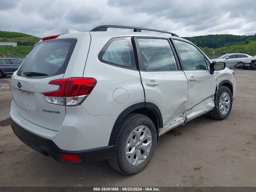 2020 Subaru Forester VIN: JF2SKADC4LH459861 Lot: 39391668