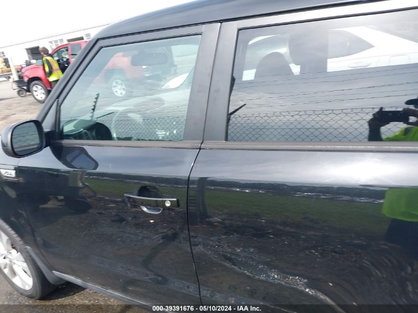 2016 Kia Soul + VIN: KNDJP3A59G7256800 Lot: 39391676