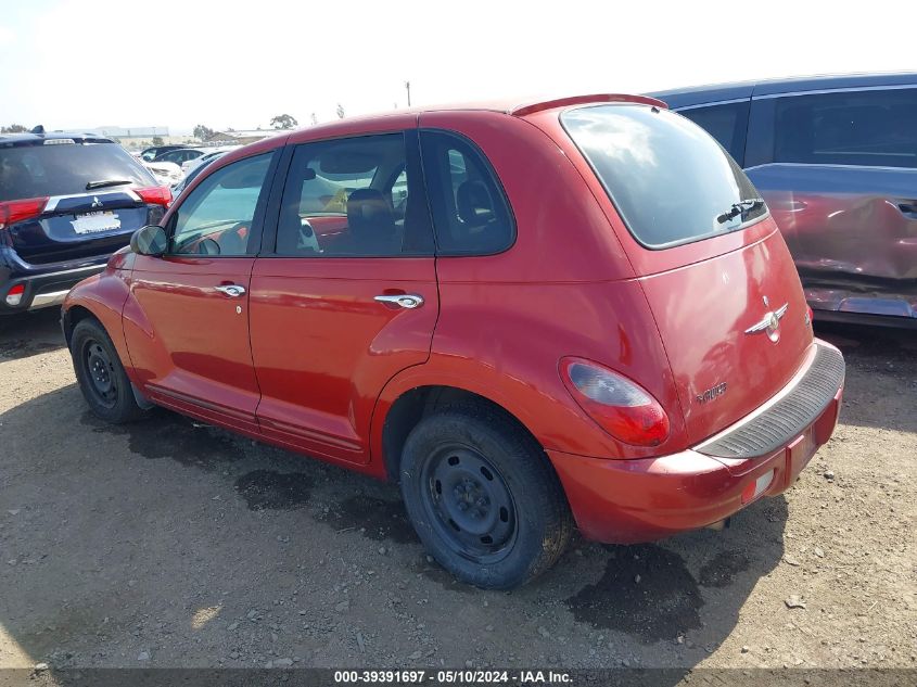 2007 Chrysler Pt Cruiser Touring VIN: 3A4FY58B97T549886 Lot: 39391697