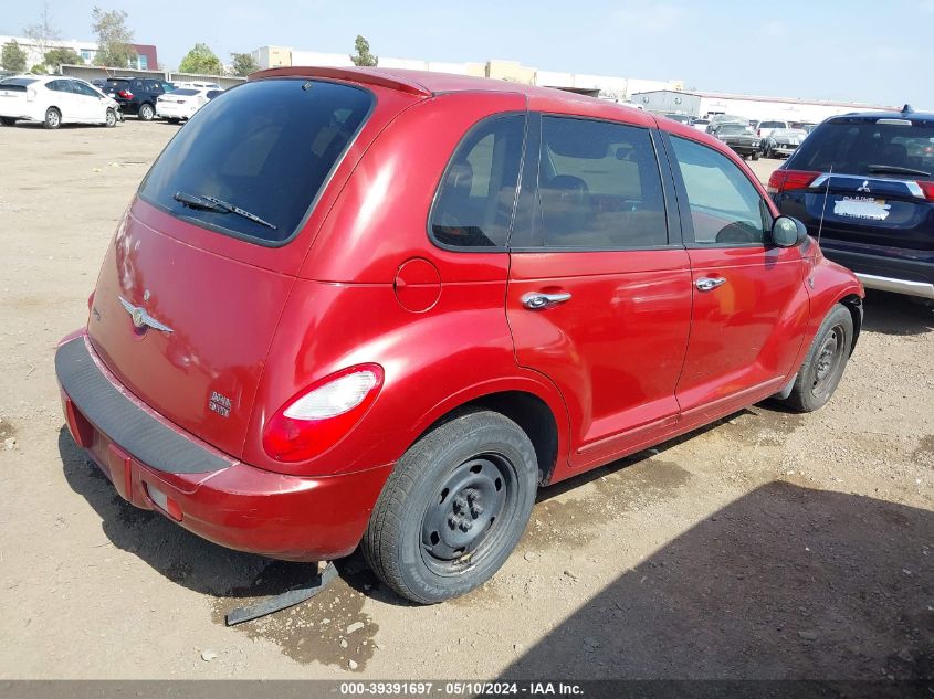 2007 Chrysler Pt Cruiser Touring VIN: 3A4FY58B97T549886 Lot: 39391697