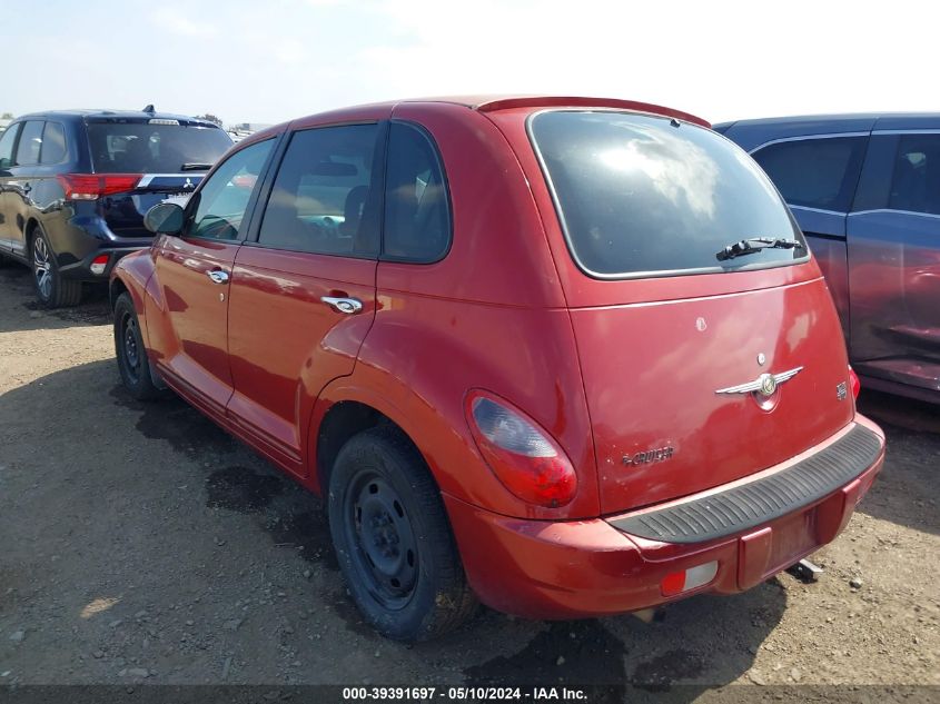 2007 Chrysler Pt Cruiser Touring VIN: 3A4FY58B97T549886 Lot: 39391697