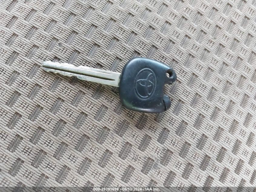 2007 Toyota Tundra Sr5 5.7L V8 VIN: 5TBEV54197S469188 Lot: 39391699