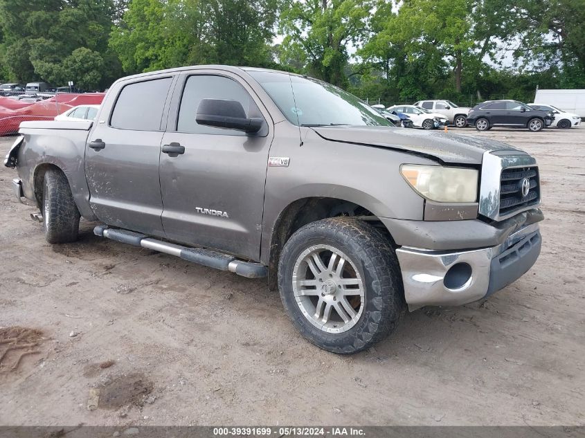 2007 Toyota Tundra Sr5 5.7L V8 VIN: 5TBEV54197S469188 Lot: 39391699