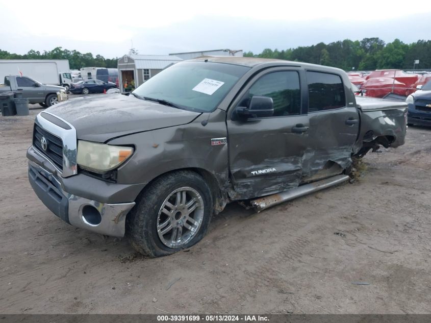 2007 Toyota Tundra Sr5 5.7L V8 VIN: 5TBEV54197S469188 Lot: 39391699