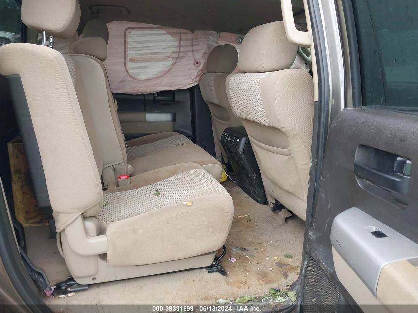 2007 Toyota Tundra Sr5 5.7L V8 VIN: 5TBEV54197S469188 Lot: 39391699