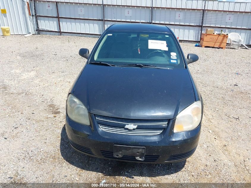 2008 Chevrolet Cobalt Ls VIN: 1G1AK18F787183504 Lot: 39391710