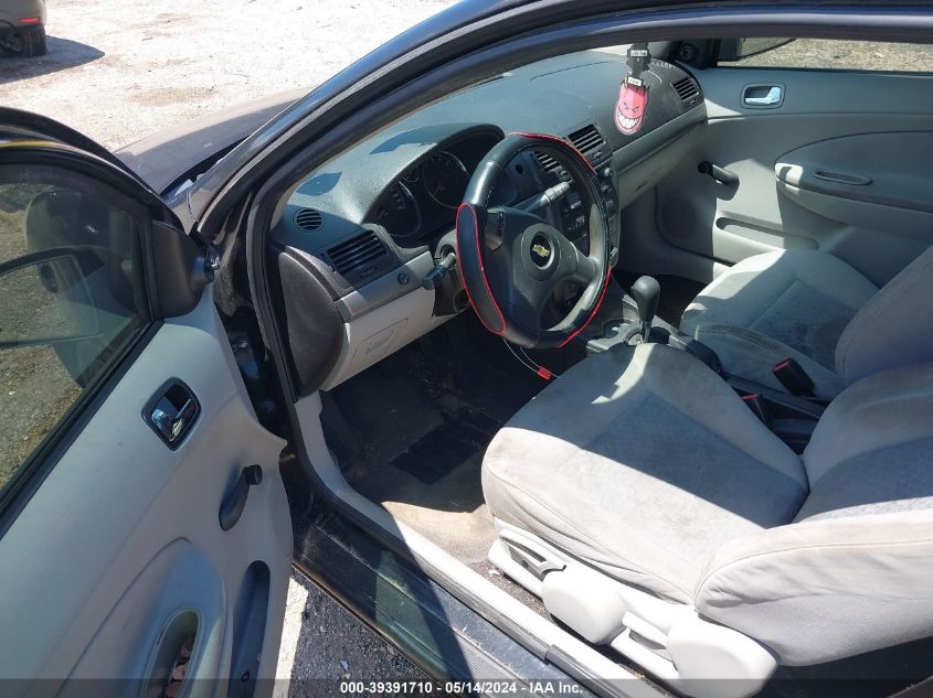 2008 Chevrolet Cobalt Ls VIN: 1G1AK18F787183504 Lot: 39391710