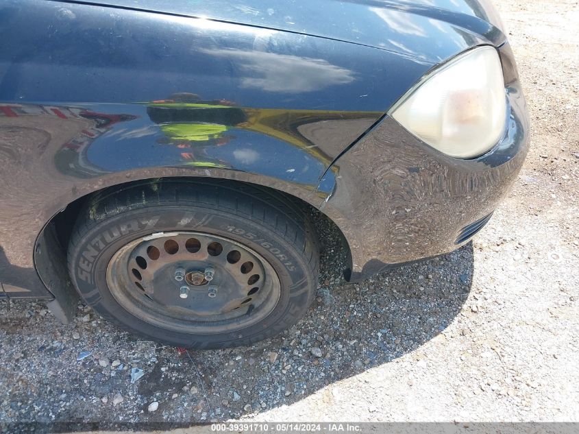 2008 Chevrolet Cobalt Ls VIN: 1G1AK18F787183504 Lot: 39391710