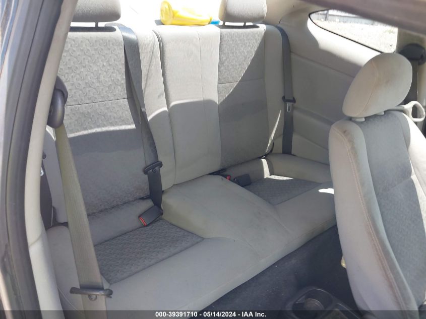 2008 Chevrolet Cobalt Ls VIN: 1G1AK18F787183504 Lot: 39391710