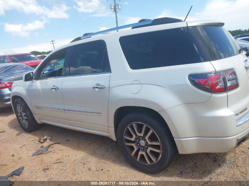 2015 GMC Acadia Denali VIN: 1GKKVTKD7FJ107548 Lot: 39391717