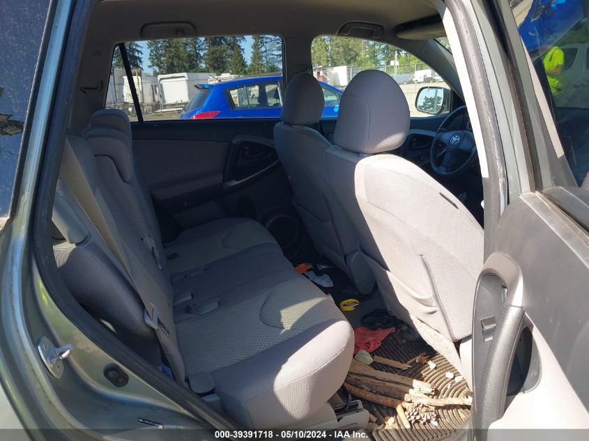 2007 Toyota Rav4 Base V6 VIN: JTMBK33V176025881 Lot: 39391718
