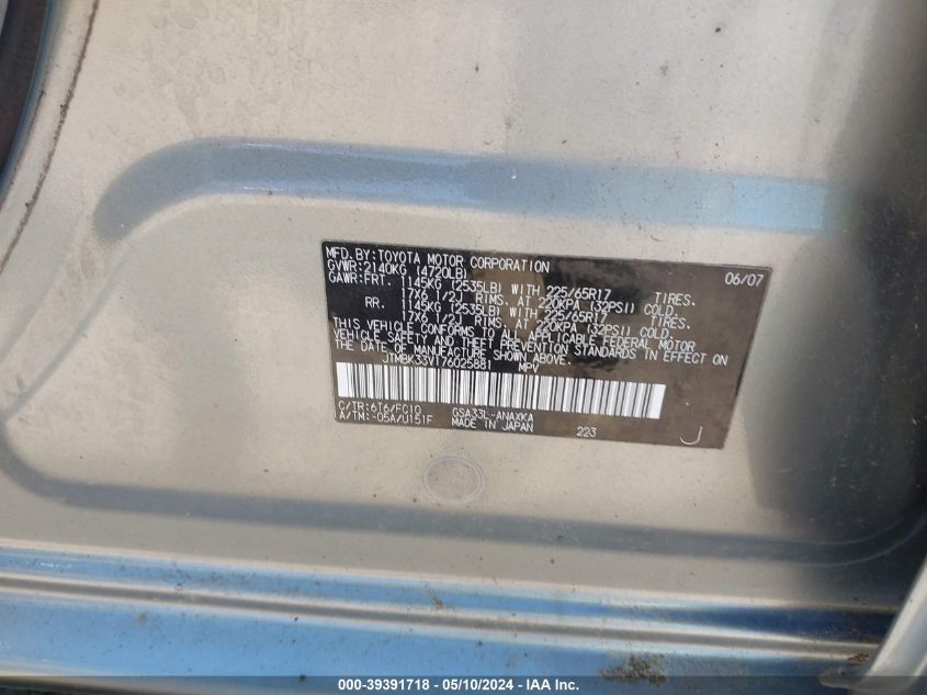 2007 Toyota Rav4 Base V6 VIN: JTMBK33V176025881 Lot: 39391718