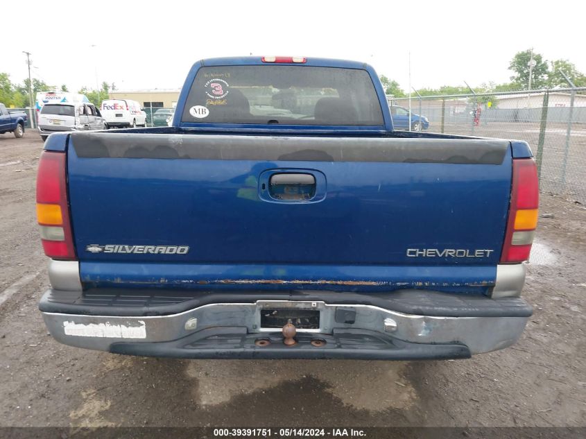 2000 Chevrolet Silverado 1500 Ls VIN: 2GCEC19V5Y1245149 Lot: 39391751