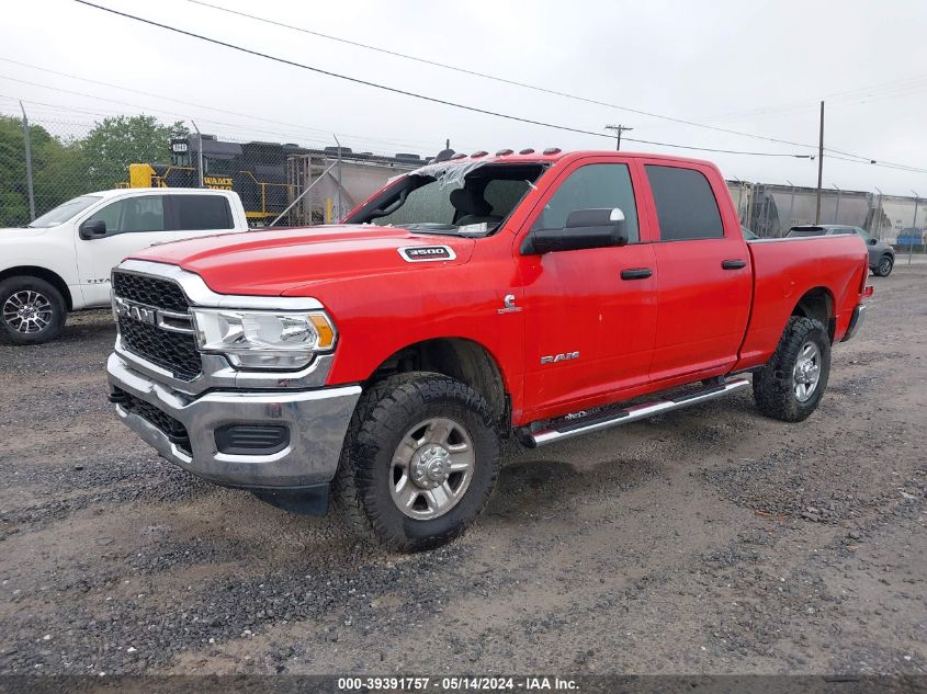 2021 Ram 3500 Tradesman 4X4 6'4 Box VIN: 3C63R3CLXMG577279 Lot: 39391757