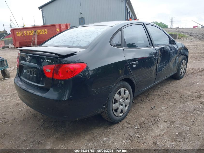 KMHDU46D87U041031 2007 Hyundai Elantra Gls/Limited/Se