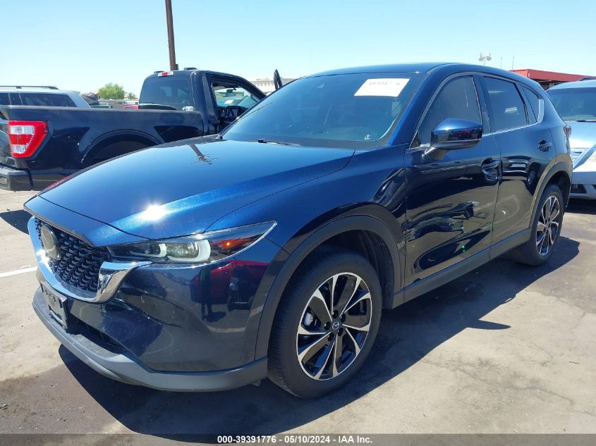 2022 Mazda Cx-5 2.5 S Premium Plus VIN: JM3KFBEM8N0524221 Lot: 39391776