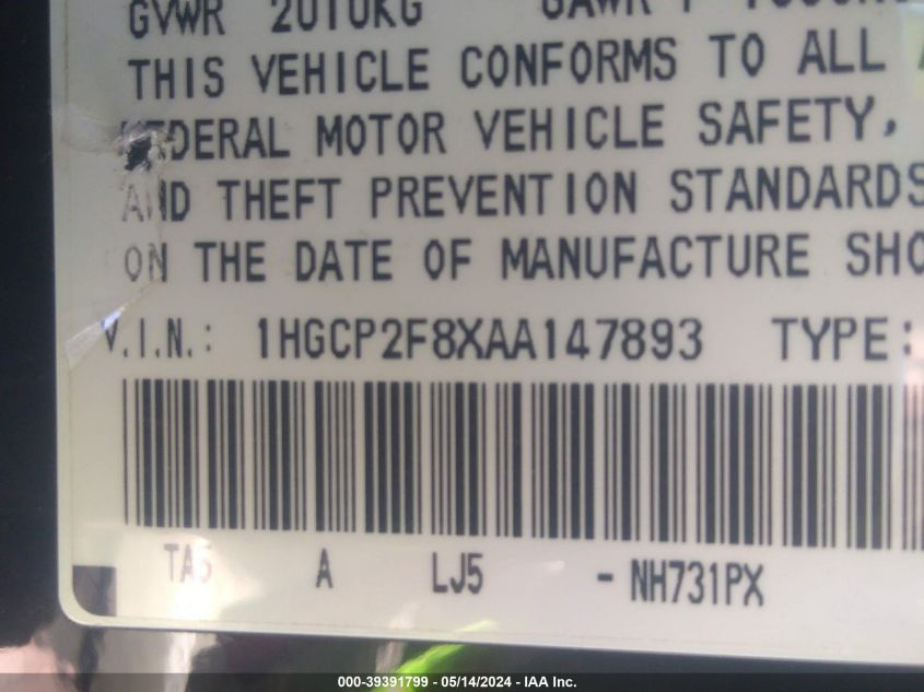 2010 Honda Accord 2.4 Ex-L VIN: 1HGCP2F8XAA147893 Lot: 39391799