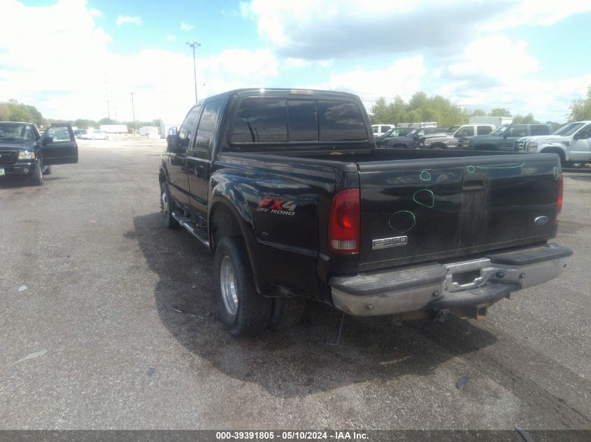 2007 Ford F-350 Lariat/Xl/Xlt VIN: 1FTWW33P77EB25058 Lot: 39391805