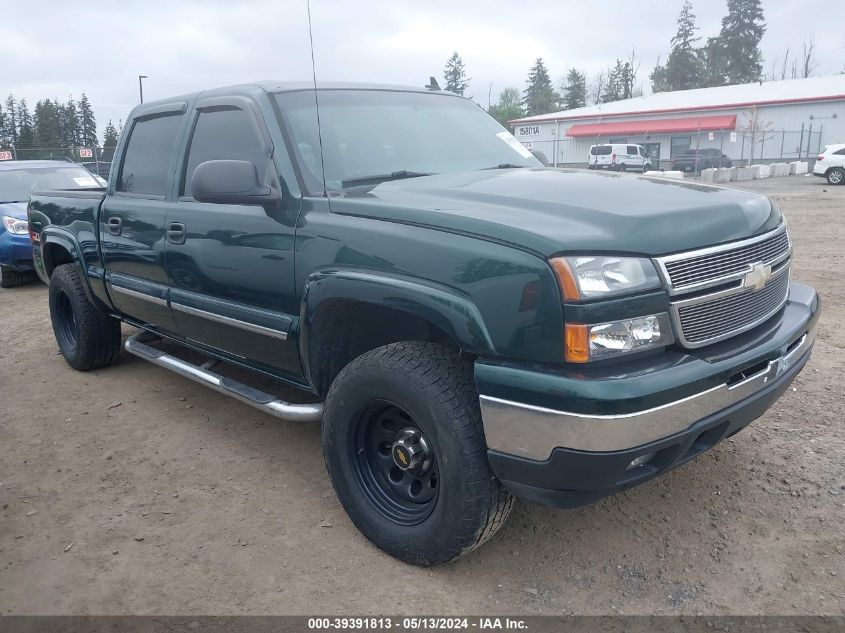 2007 Chevrolet Silverado 1500 Classic Lt3 VIN: 2GCEK13Z471101105 Lot: 39391813