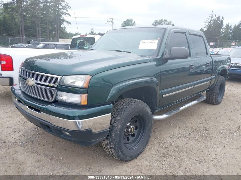 2007 Chevrolet Silverado 1500 Classic Lt3 VIN: 2GCEK13Z471101105 Lot: 39391813