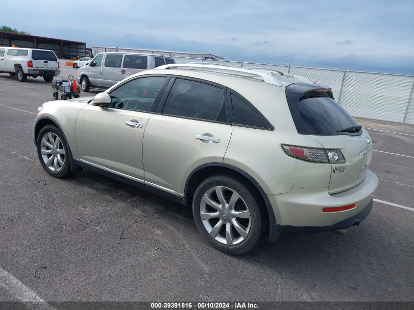 2008 Infiniti Fx35 VIN: JNRAS08W48X201345 Lot: 39391816