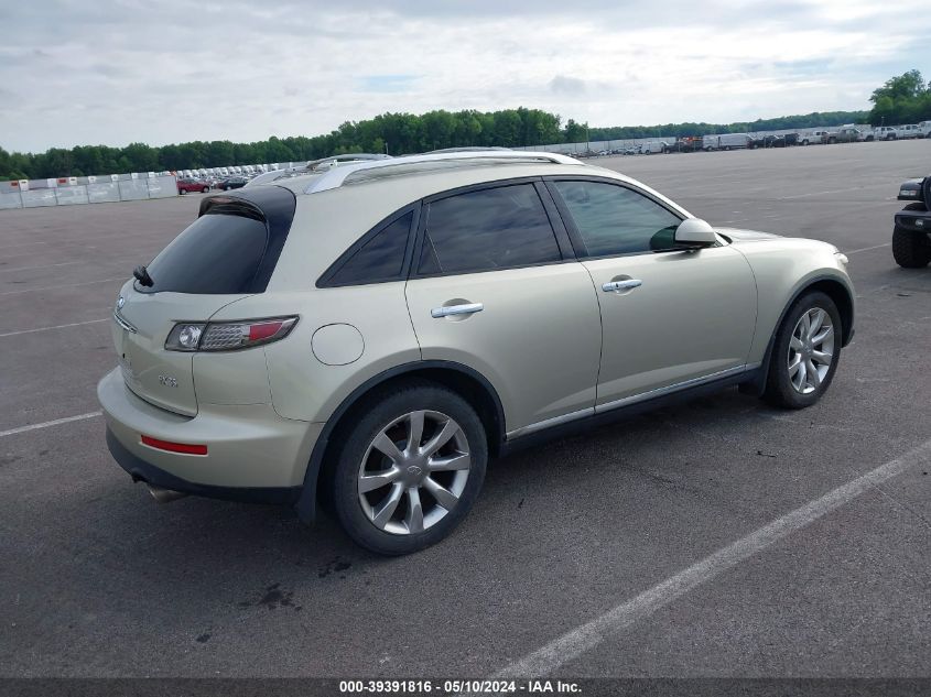 2008 Infiniti Fx35 VIN: JNRAS08W48X201345 Lot: 39391816