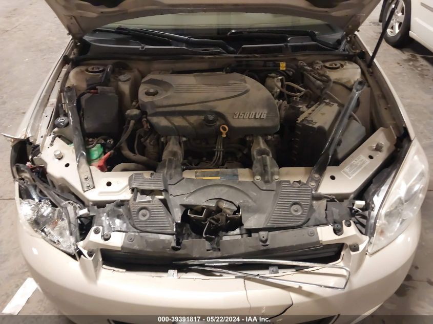 2008 Chevrolet Impala Lt VIN: 2G1WT58K781265558 Lot: 39391817