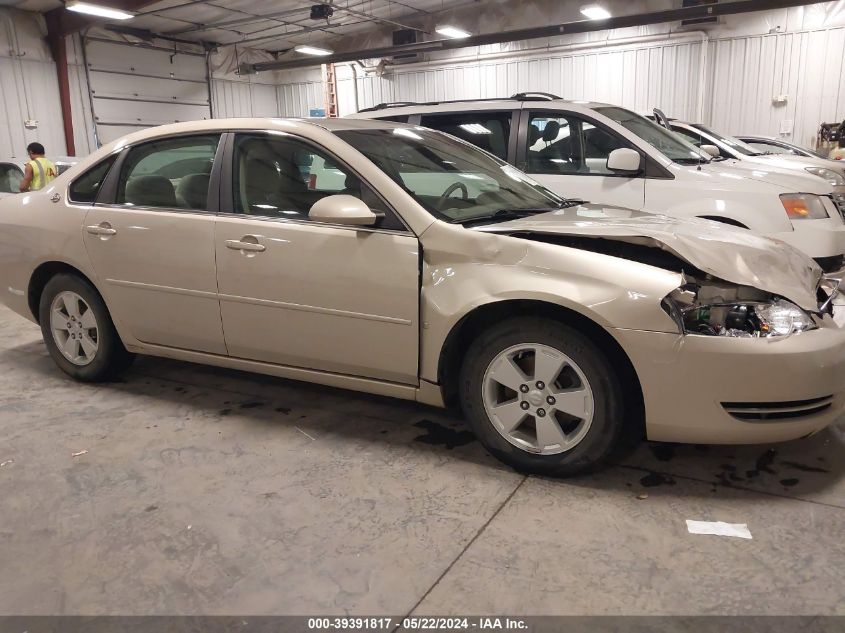 2008 Chevrolet Impala Lt VIN: 2G1WT58K781265558 Lot: 39391817