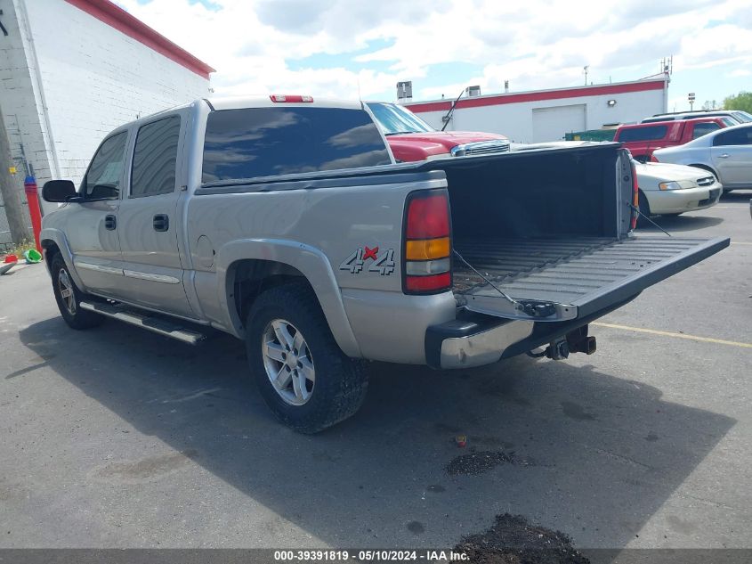 2005 GMC Sierra 1500 Slt VIN: 2GTEK13T651158902 Lot: 39391819