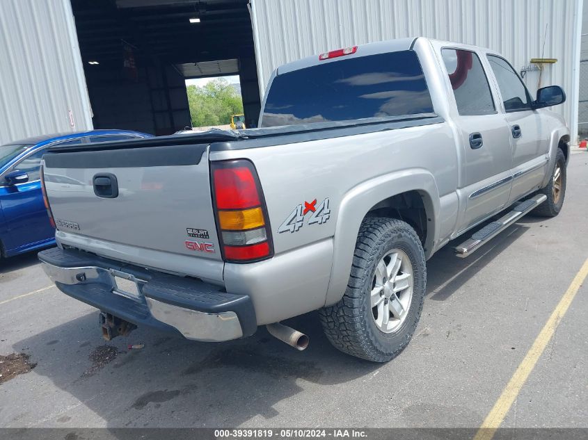 2005 GMC Sierra 1500 Slt VIN: 2GTEK13T651158902 Lot: 39391819