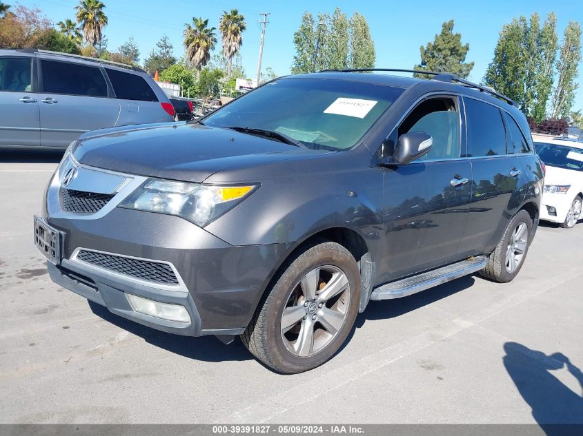 2012 Acura Mdx Technology Package VIN: 2HNYD2H47CH521575 Lot: 39391827