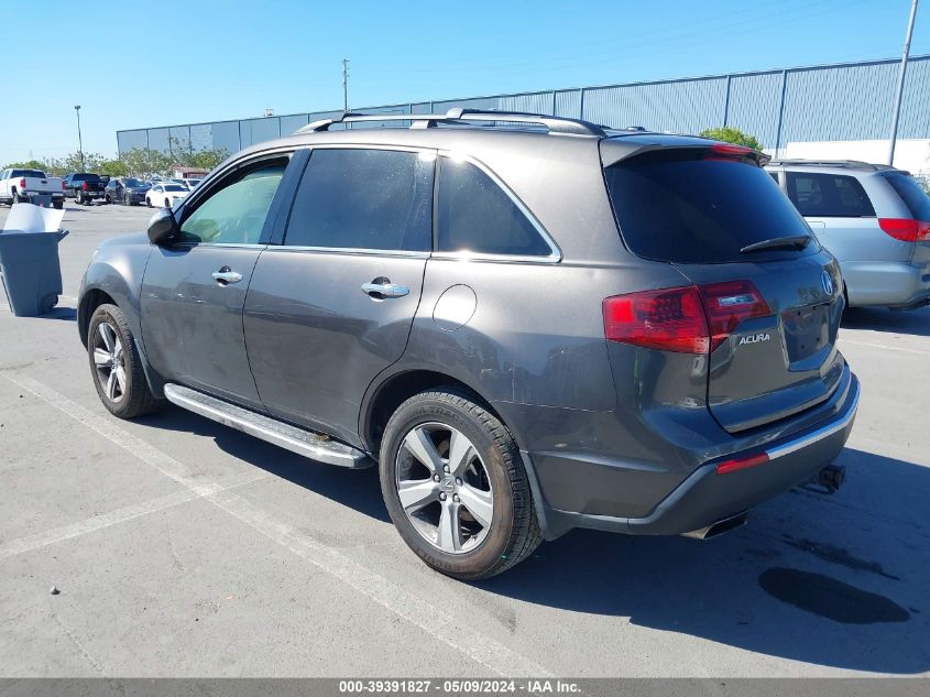 2012 Acura Mdx Technology Package VIN: 2HNYD2H47CH521575 Lot: 39391827