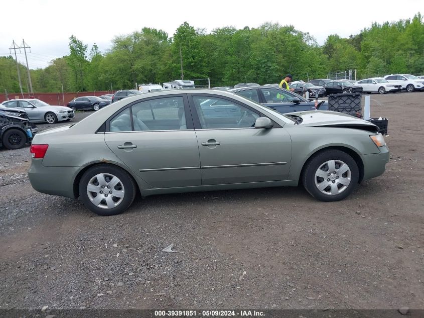 2008 Hyundai Sonata Gls VIN: 5NPET46C48H401264 Lot: 39391851