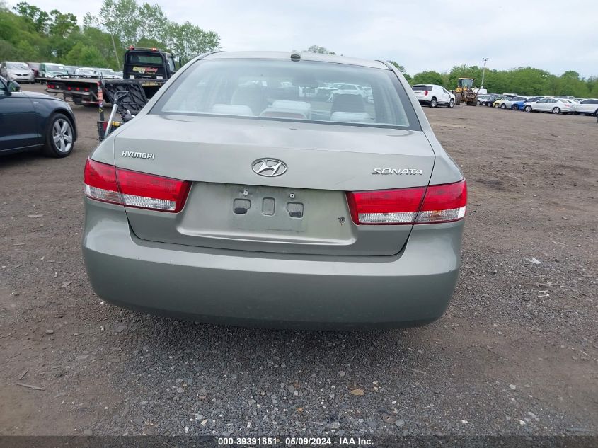 2008 Hyundai Sonata Gls VIN: 5NPET46C48H401264 Lot: 39391851