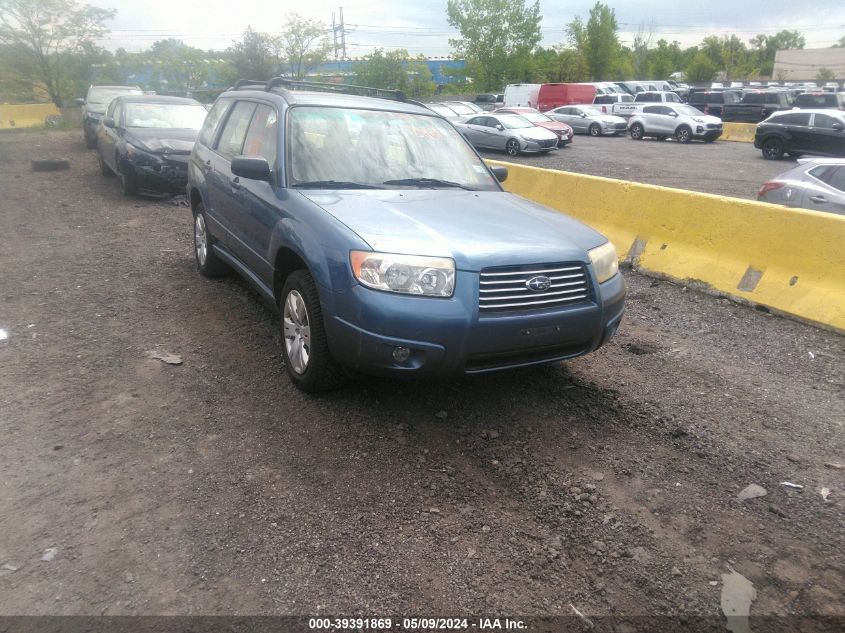 2008 Subaru Forester 2.5X VIN: JF1SG63638H704042 Lot: 39391869