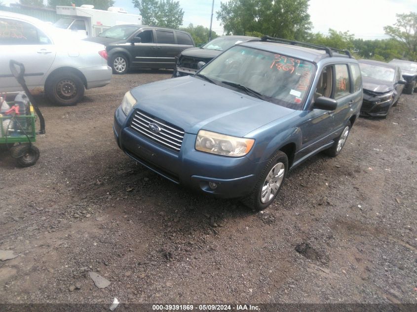 2008 Subaru Forester 2.5X VIN: JF1SG63638H704042 Lot: 39391869